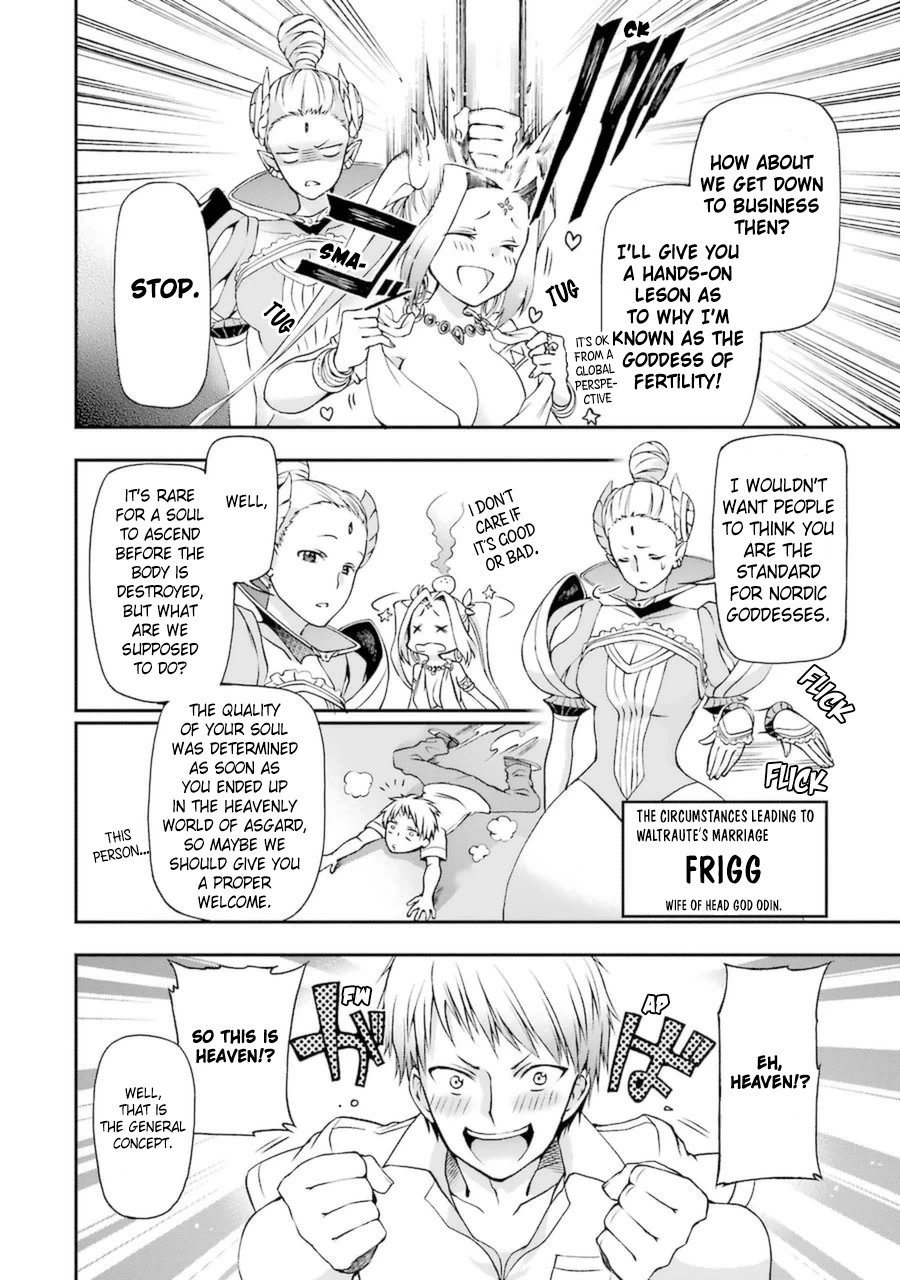 Toaru Majutsu no Heavy Zashiki Warashi ga Kantan na Satsujinhi no Konkatsu Jijou Chapter 5.2 page 1 - Chapter 5.2