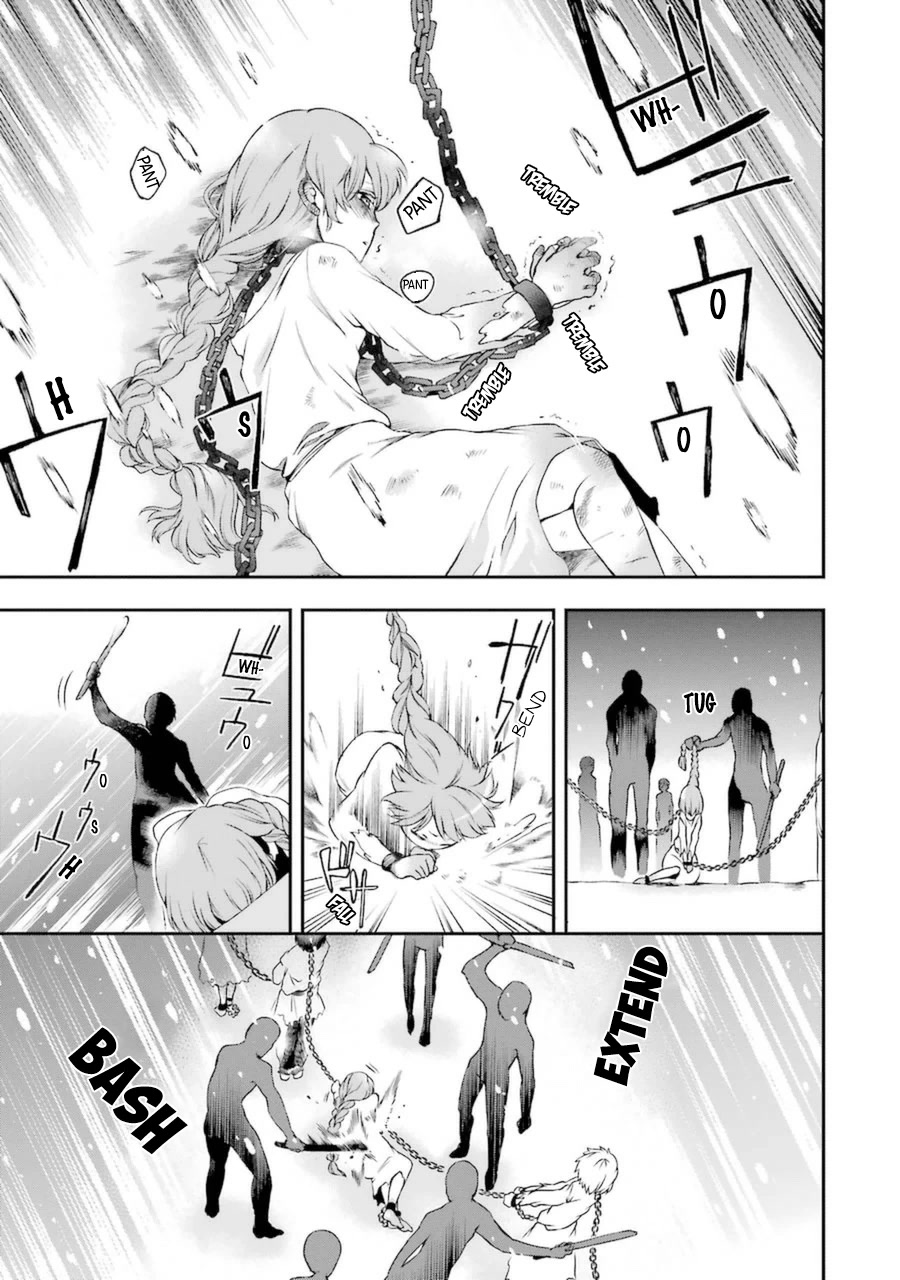 Toaru Majutsu no Heavy Zashiki Warashi ga Kantan na Satsujinhi no Konkatsu Jijou Chapter 5.2 page 16 - Chapter 5.2