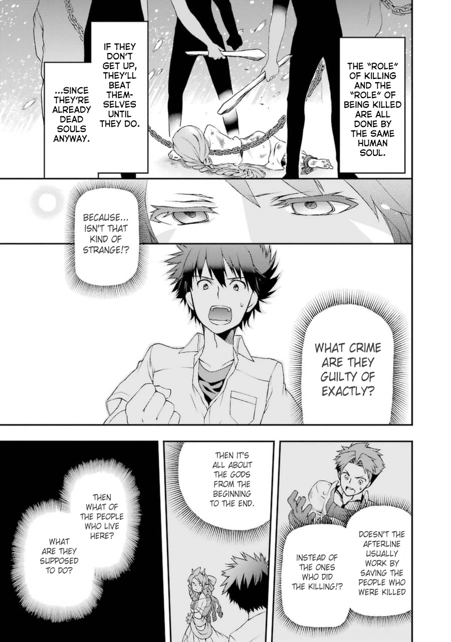 Toaru Majutsu no Heavy Zashiki Warashi ga Kantan na Satsujinhi no Konkatsu Jijou Chapter 5.2 page 18 - Chapter 5.2