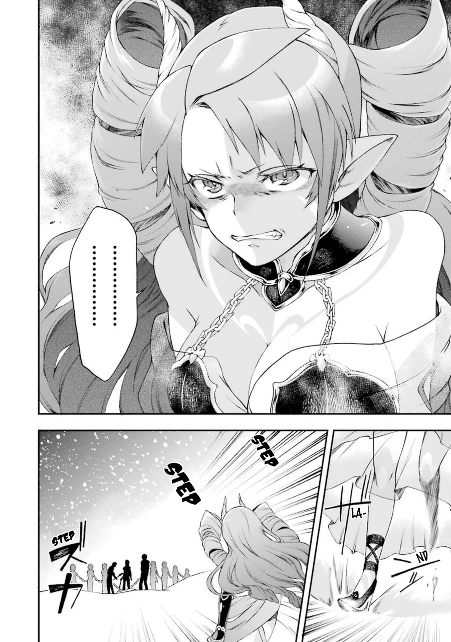 Toaru Majutsu no Heavy Zashiki Warashi ga Kantan na Satsujinhi no Konkatsu Jijou Chapter 5.2 page 19 - Chapter 5.2
