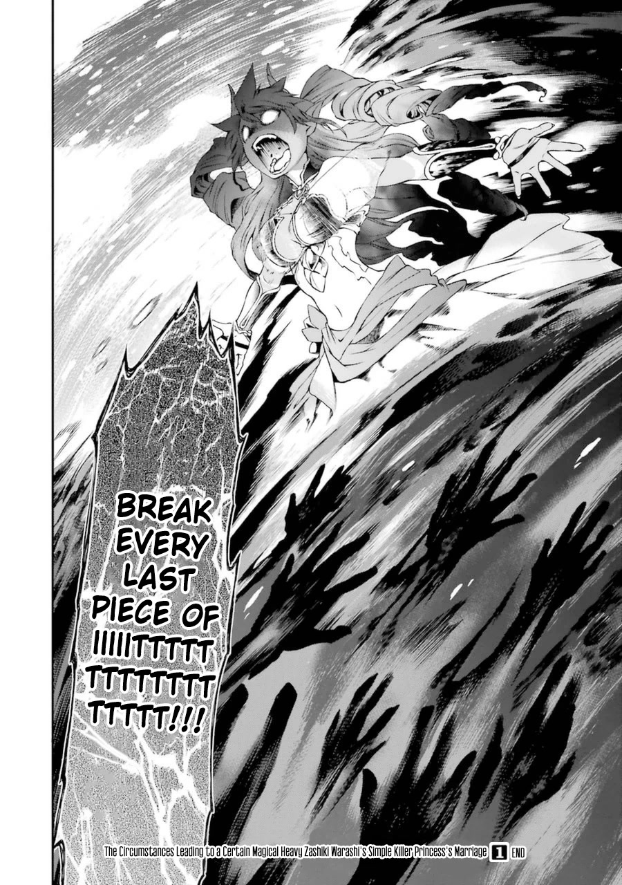 Toaru Majutsu no Heavy Zashiki Warashi ga Kantan na Satsujinhi no Konkatsu Jijou Chapter 5.2 page 25 - Chapter 5.2