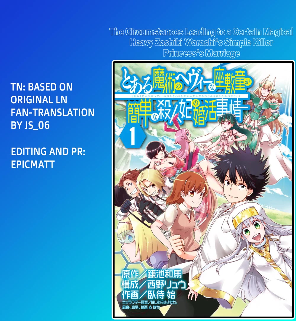 Toaru Majutsu no Heavy Zashiki Warashi ga Kantan na Satsujinhi no Konkatsu Jijou Chapter 5.2 page 26 - Chapter 5.2
