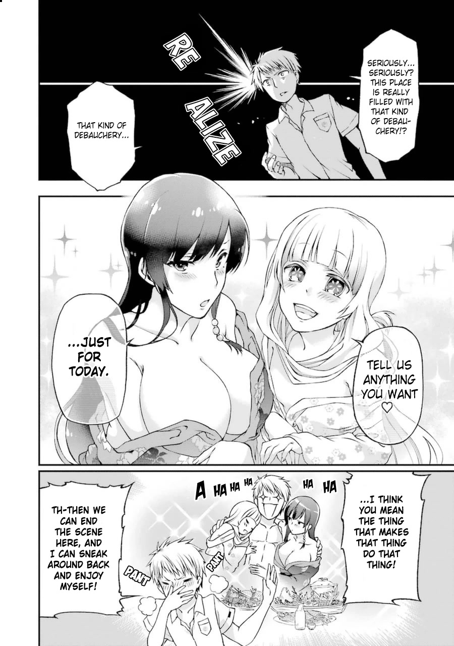 Toaru Majutsu no Heavy Zashiki Warashi ga Kantan na Satsujinhi no Konkatsu Jijou Chapter 5.2 page 3 - Chapter 5.2