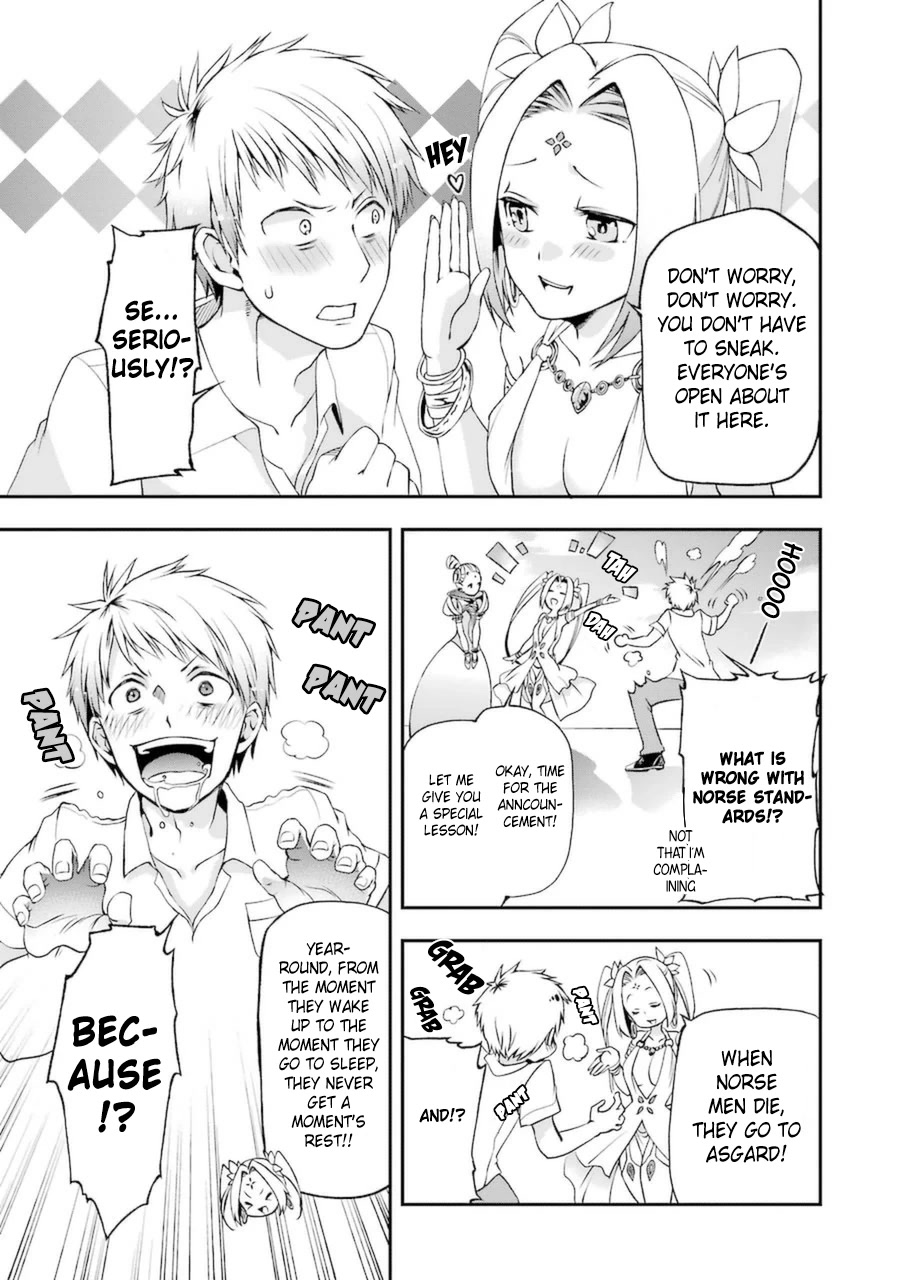 Toaru Majutsu no Heavy Zashiki Warashi ga Kantan na Satsujinhi no Konkatsu Jijou Chapter 5.2 page 4 - Chapter 5.2