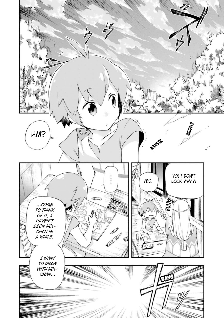 Toaru Majutsu no Heavy Zashiki Warashi ga Kantan na Satsujinhi no Konkatsu Jijou Chapter 6 page 15 - Chapter 6