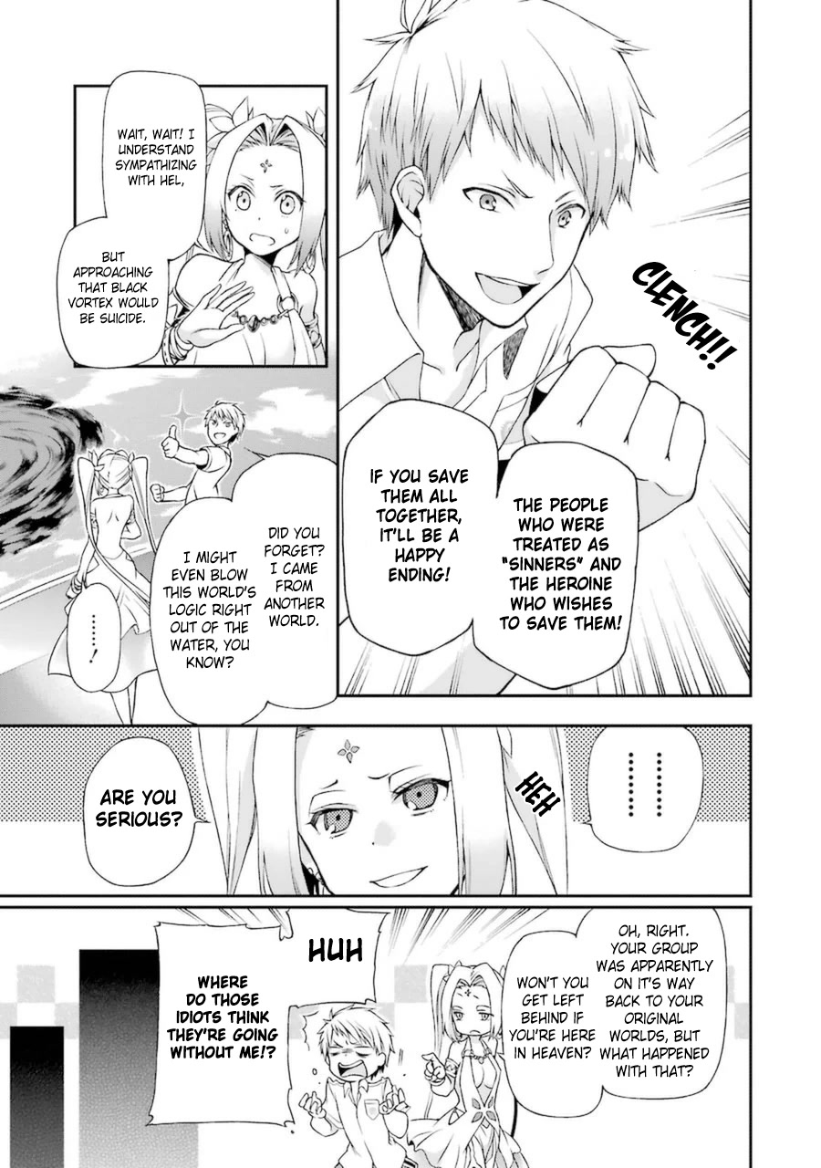 Toaru Majutsu no Heavy Zashiki Warashi ga Kantan na Satsujinhi no Konkatsu Jijou Chapter 6 page 24 - Chapter 6