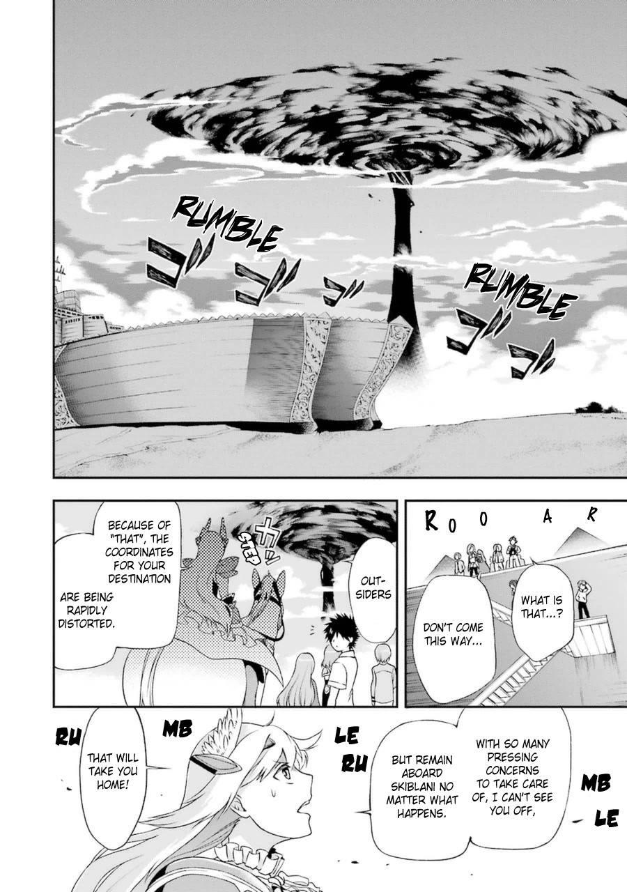 Toaru Majutsu no Heavy Zashiki Warashi ga Kantan na Satsujinhi no Konkatsu Jijou Chapter 6 page 25 - Chapter 6