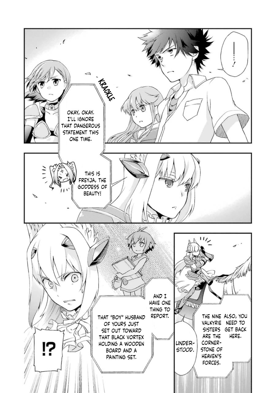 Toaru Majutsu no Heavy Zashiki Warashi ga Kantan na Satsujinhi no Konkatsu Jijou Chapter 6 page 27 - Chapter 6