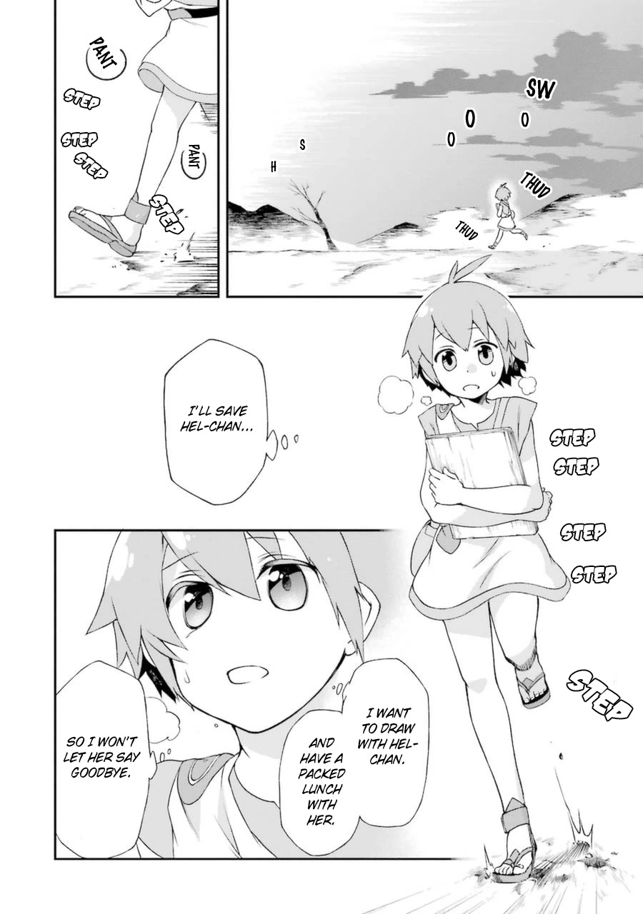 Toaru Majutsu no Heavy Zashiki Warashi ga Kantan na Satsujinhi no Konkatsu Jijou Chapter 6 page 31 - Chapter 6