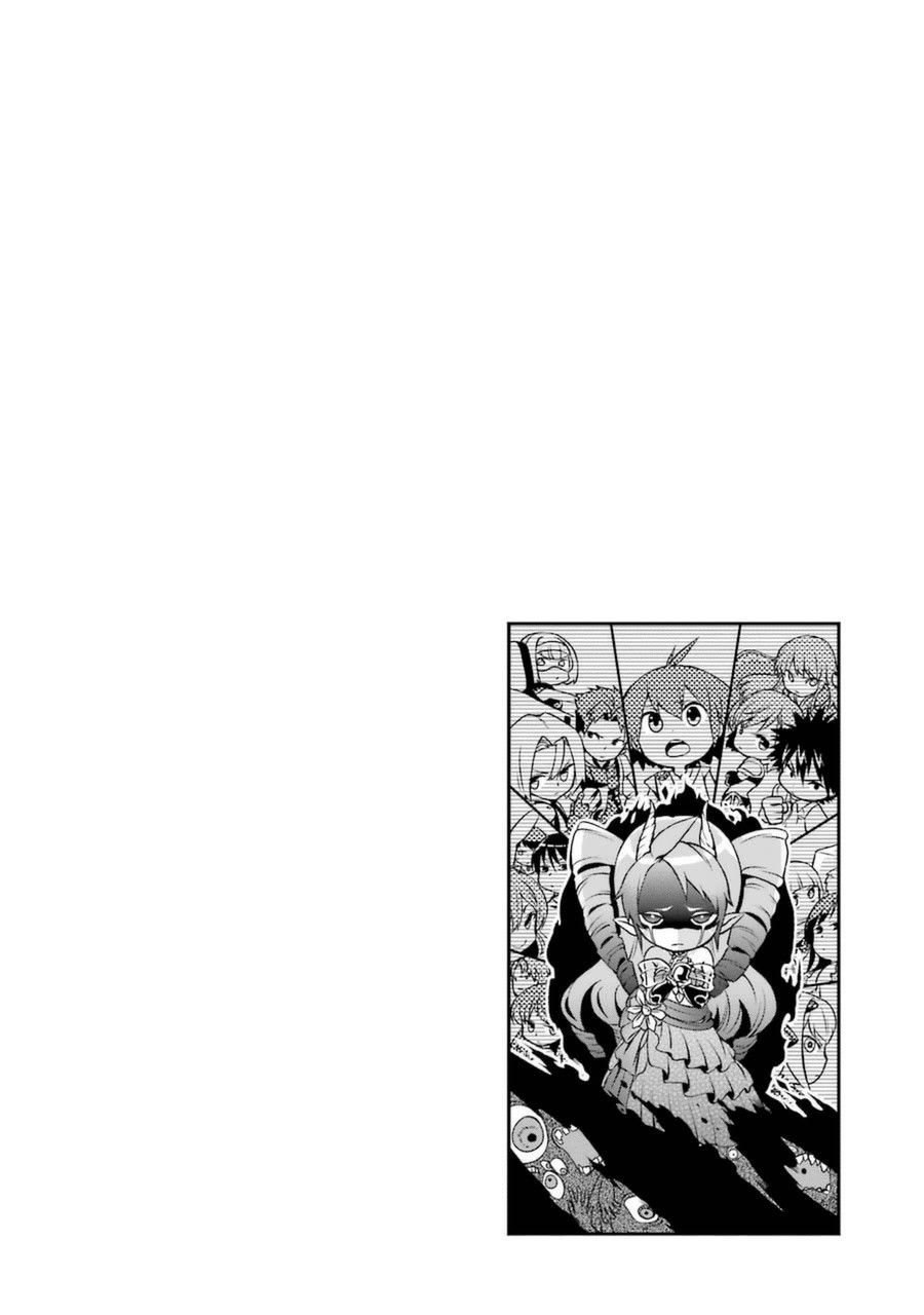 Toaru Majutsu no Heavy Zashiki Warashi ga Kantan na Satsujinhi no Konkatsu Jijou Chapter 6 page 45 - Chapter 6
