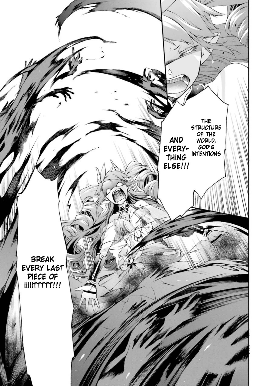 Toaru Majutsu no Heavy Zashiki Warashi ga Kantan na Satsujinhi no Konkatsu Jijou Chapter 6 page 8 - Chapter 6