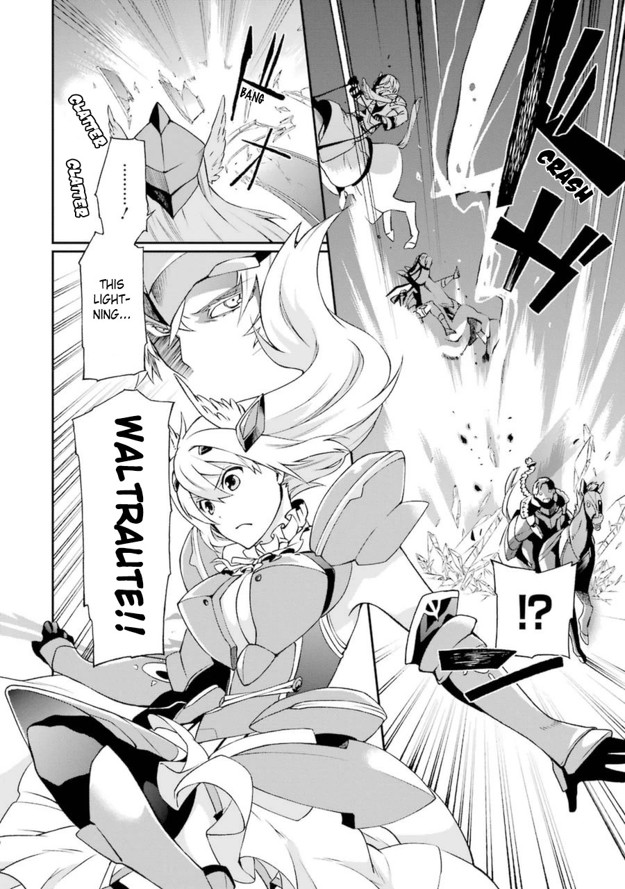 Toaru Majutsu no Heavy Zashiki Warashi ga Kantan na Satsujinhi no Konkatsu Jijou Chapter 7 page 15 - Chapter 7