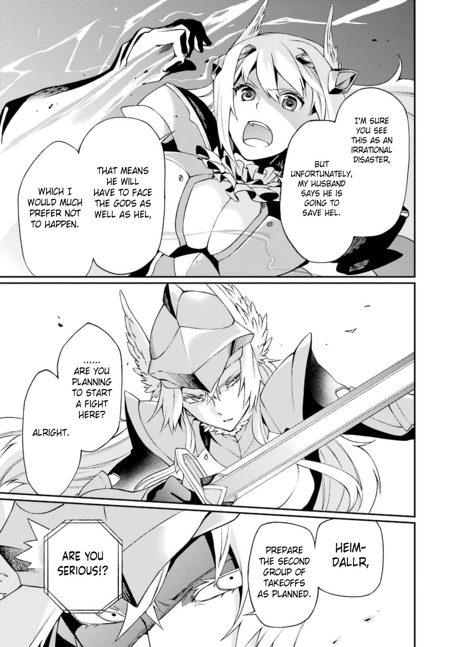Toaru Majutsu no Heavy Zashiki Warashi ga Kantan na Satsujinhi no Konkatsu Jijou Chapter 7 page 16 - Chapter 7