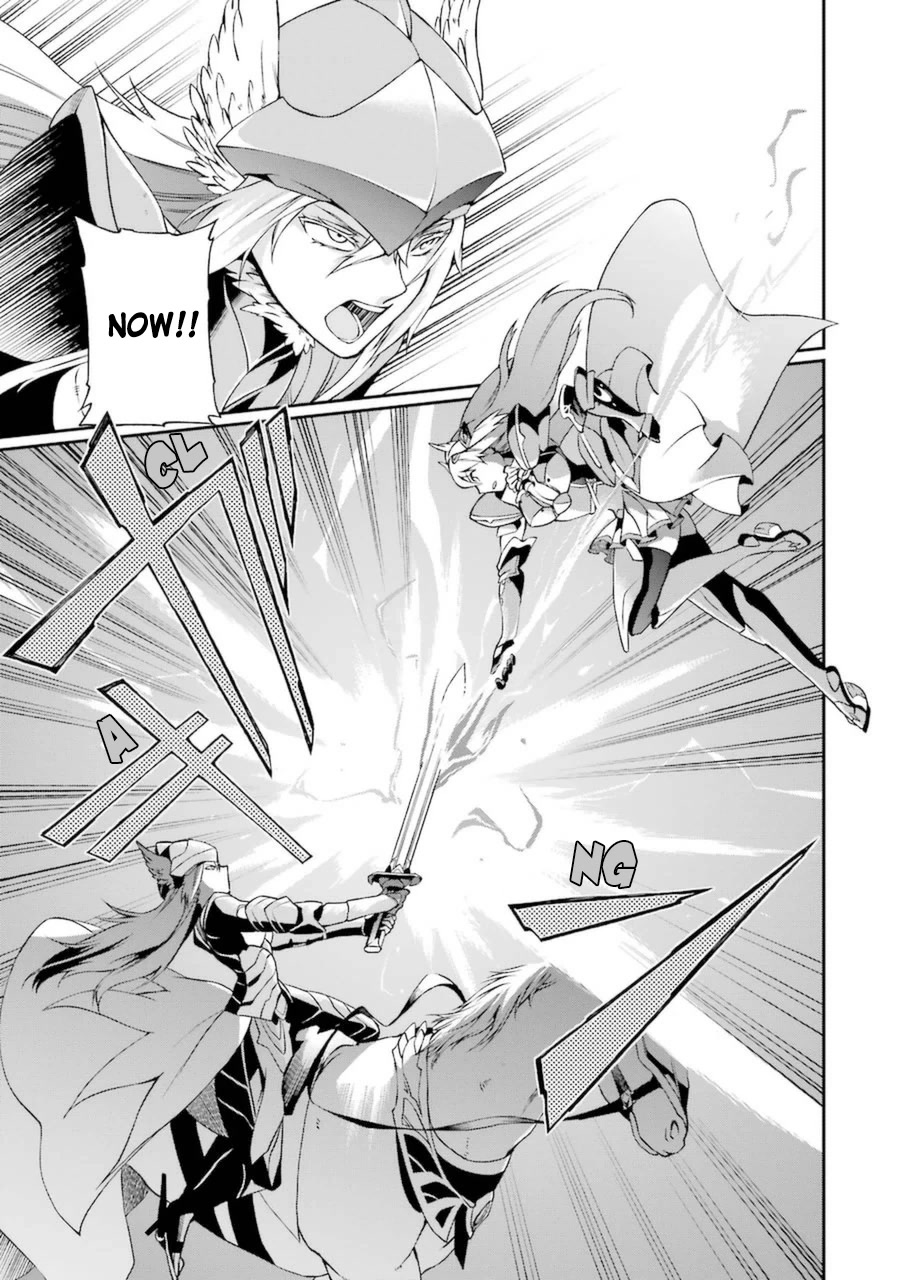 Toaru Majutsu no Heavy Zashiki Warashi ga Kantan na Satsujinhi no Konkatsu Jijou Chapter 7 page 18 - Chapter 7