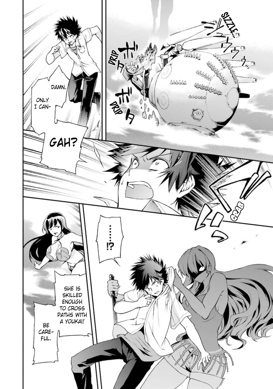 Toaru Majutsu no Heavy Zashiki Warashi ga Kantan na Satsujinhi no Konkatsu Jijou Chapter 7 page 23 - Chapter 7