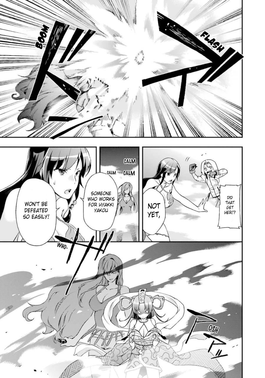 Toaru Majutsu no Heavy Zashiki Warashi ga Kantan na Satsujinhi no Konkatsu Jijou Chapter 7 page 26 - Chapter 7