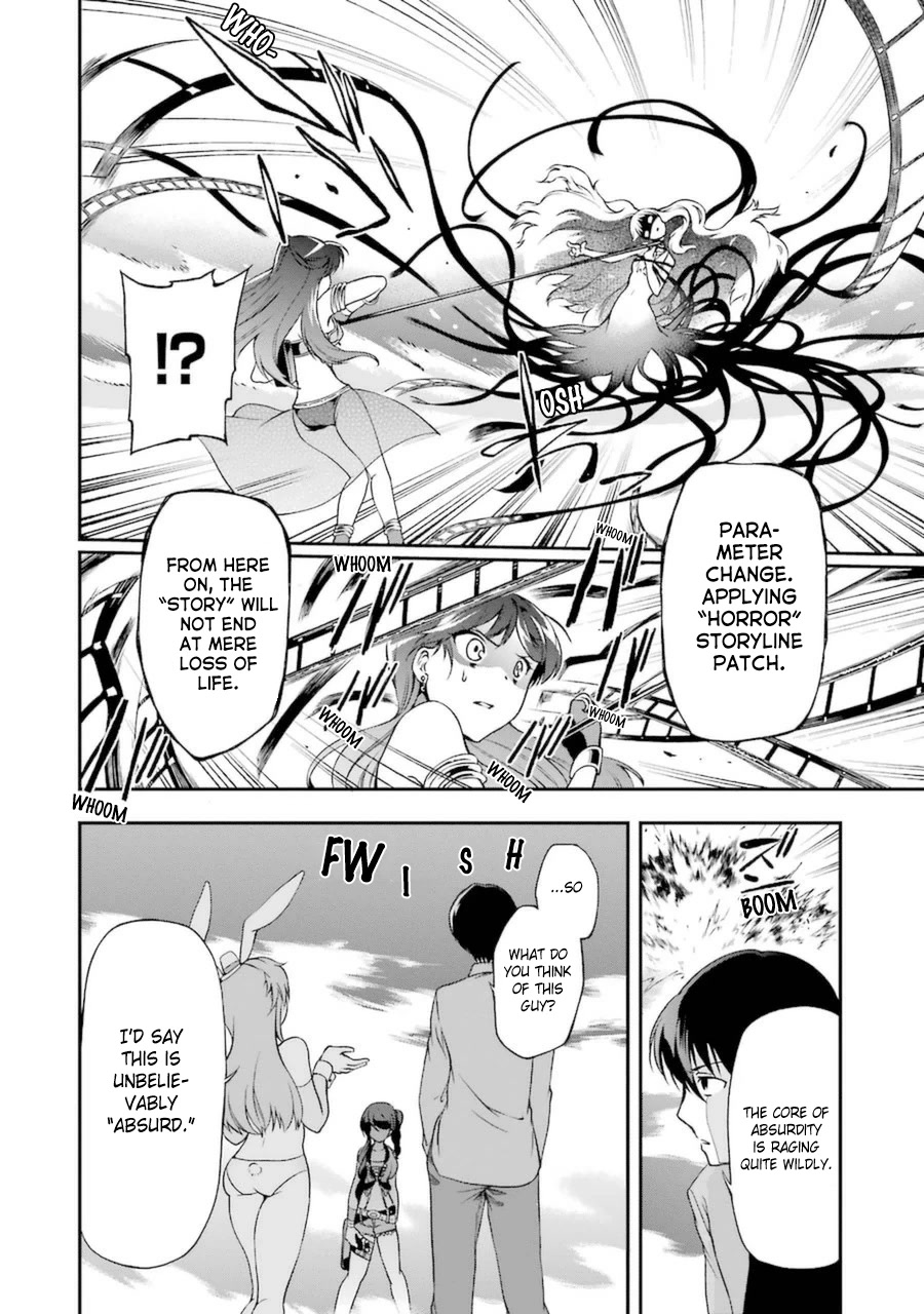 Toaru Majutsu no Heavy Zashiki Warashi ga Kantan na Satsujinhi no Konkatsu Jijou Chapter 7 page 29 - Chapter 7
