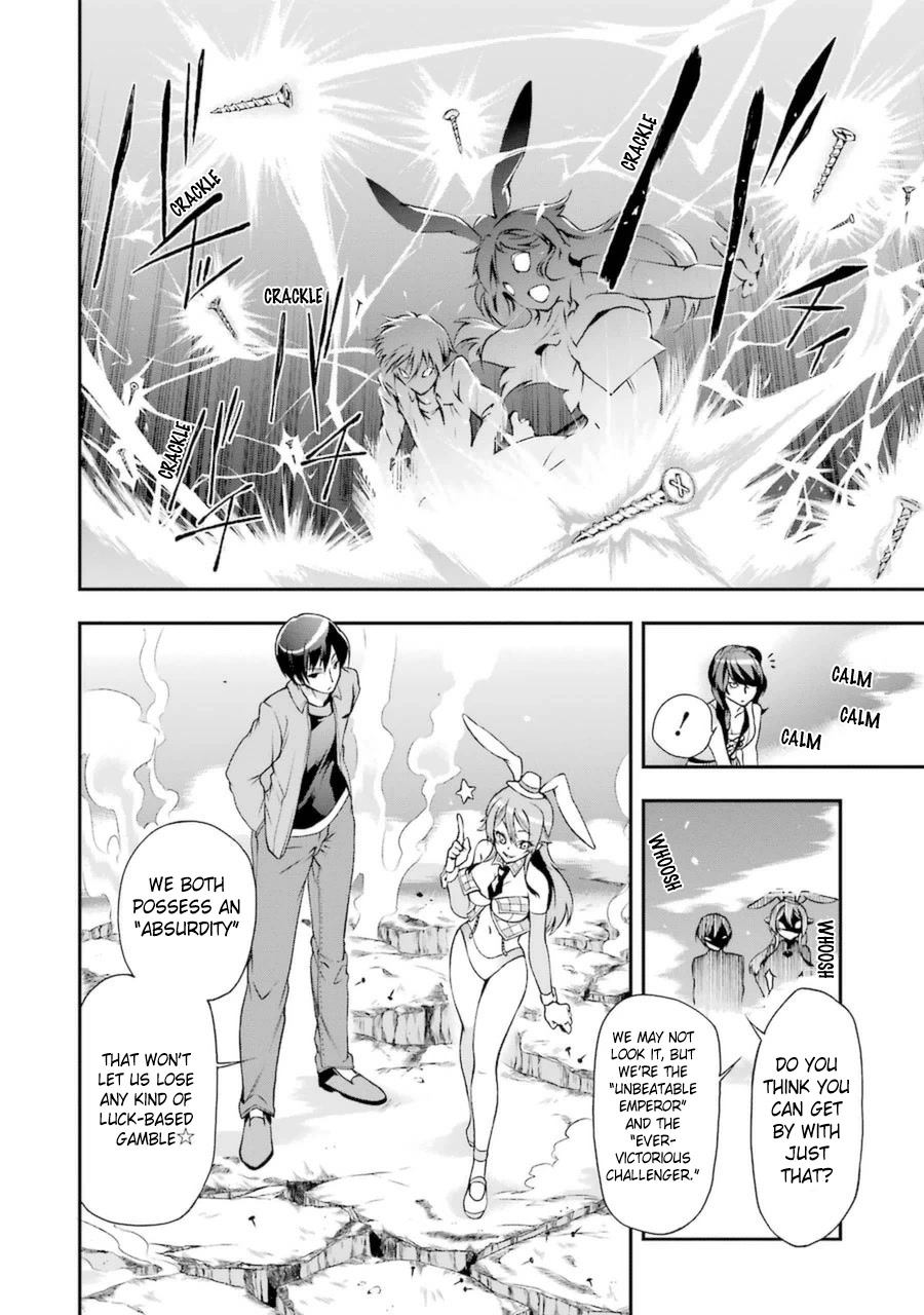 Toaru Majutsu no Heavy Zashiki Warashi ga Kantan na Satsujinhi no Konkatsu Jijou Chapter 7 page 31 - Chapter 7