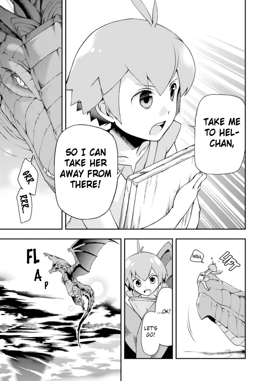 Toaru Majutsu no Heavy Zashiki Warashi ga Kantan na Satsujinhi no Konkatsu Jijou Chapter 7 page 38 - Chapter 7