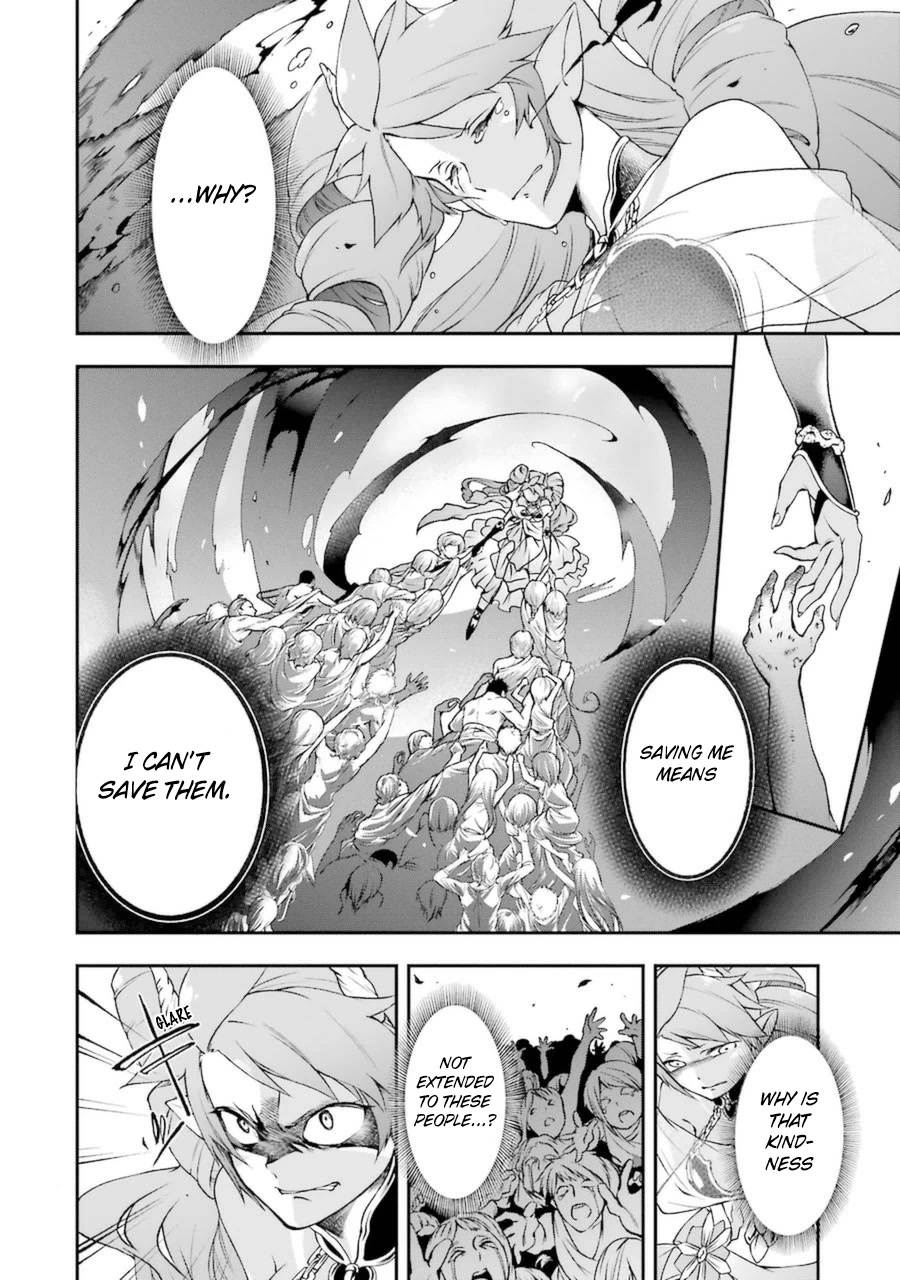 Toaru Majutsu no Heavy Zashiki Warashi ga Kantan na Satsujinhi no Konkatsu Jijou Chapter 7 page 4 - Chapter 7
