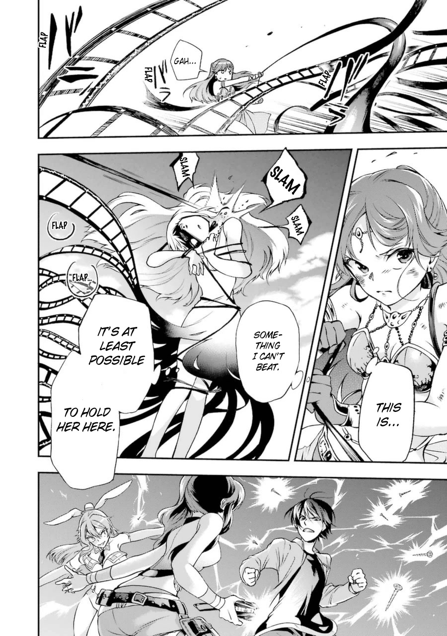 Toaru Majutsu no Heavy Zashiki Warashi ga Kantan na Satsujinhi no Konkatsu Jijou Chapter 8 page 10 - Chapter 8