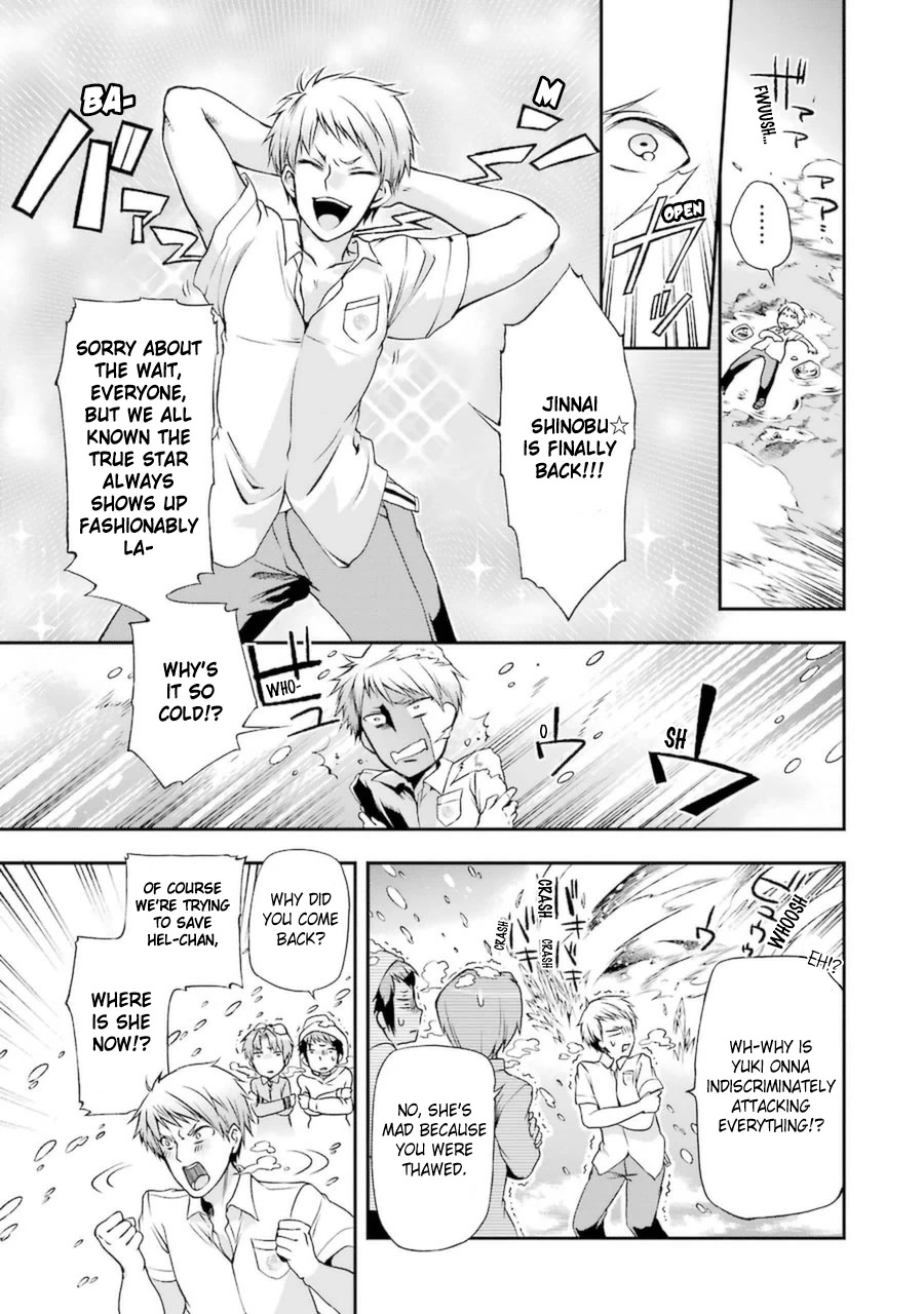 Toaru Majutsu no Heavy Zashiki Warashi ga Kantan na Satsujinhi no Konkatsu Jijou Chapter 8 page 11 - Chapter 8