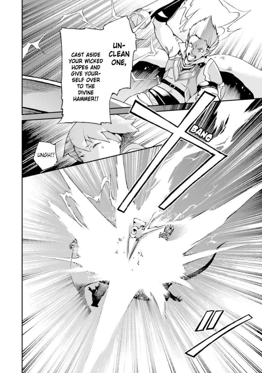 Toaru Majutsu no Heavy Zashiki Warashi ga Kantan na Satsujinhi no Konkatsu Jijou Chapter 8 page 2 - Chapter 8