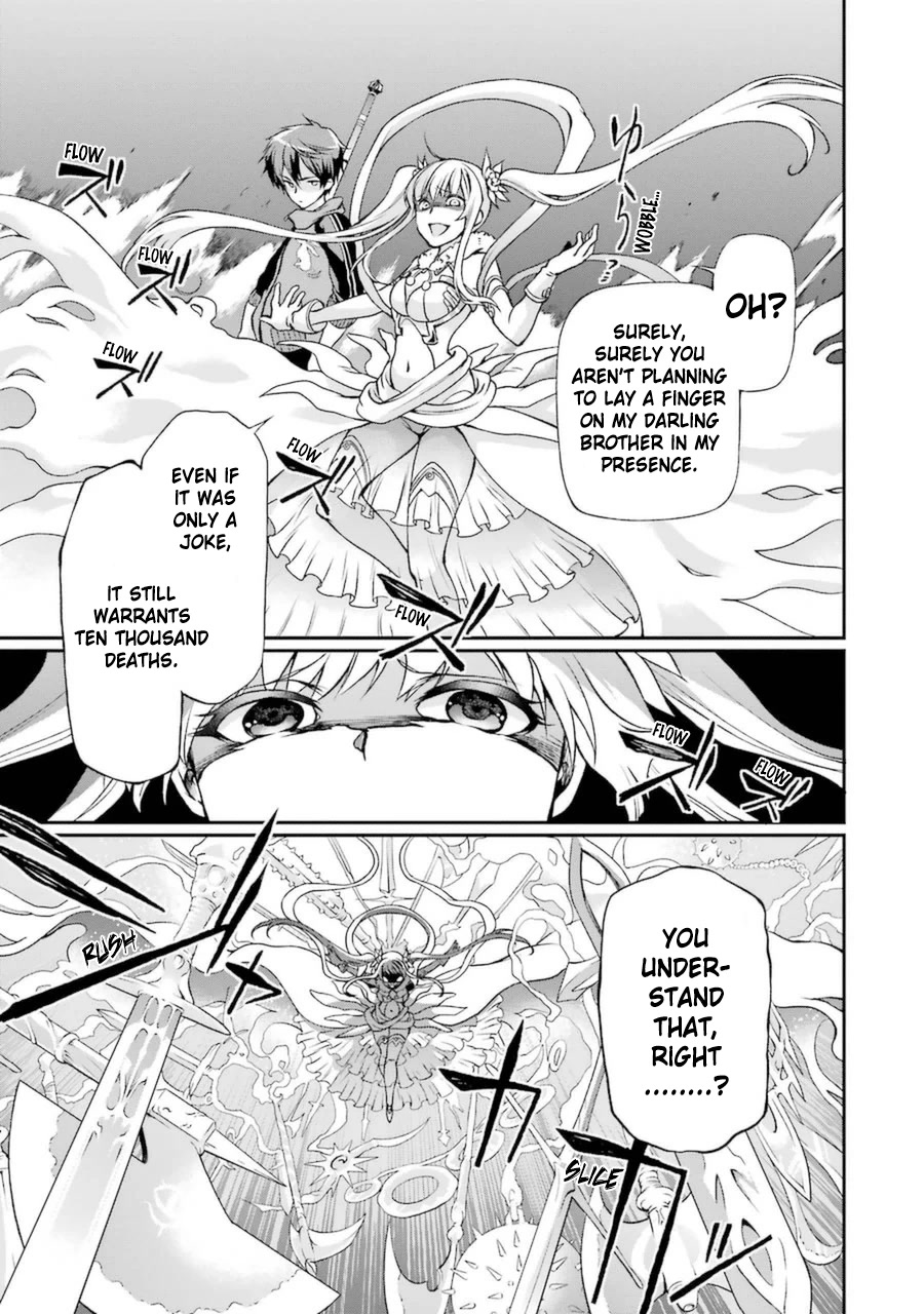 Toaru Majutsu no Heavy Zashiki Warashi ga Kantan na Satsujinhi no Konkatsu Jijou Chapter 8 page 27 - Chapter 8