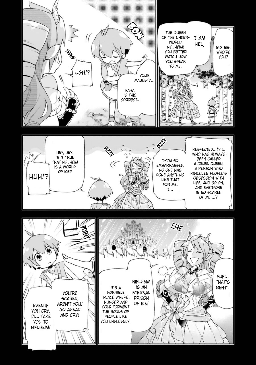 Toaru Majutsu no Heavy Zashiki Warashi ga Kantan na Satsujinhi no Konkatsu Jijou Chapter 8 page 32 - Chapter 8
