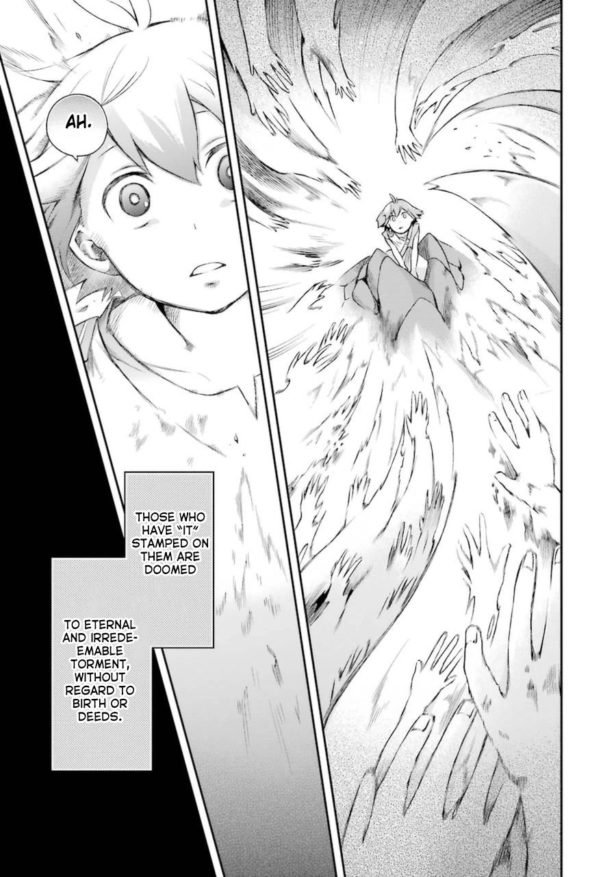 Toaru Majutsu no Heavy Zashiki Warashi ga Kantan na Satsujinhi no Konkatsu Jijou Chapter 8 page 37 - Chapter 8