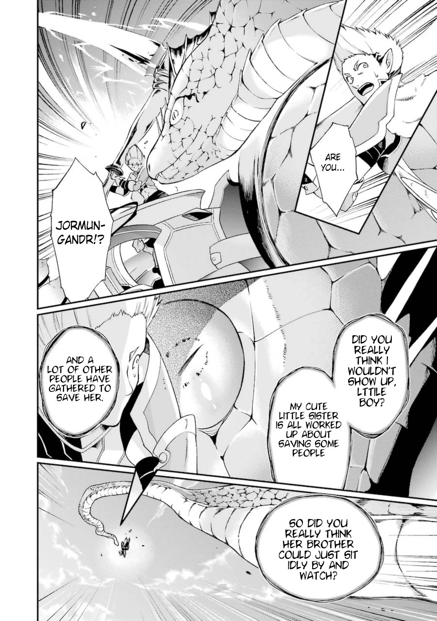 Toaru Majutsu no Heavy Zashiki Warashi ga Kantan na Satsujinhi no Konkatsu Jijou Chapter 8 page 4 - Chapter 8