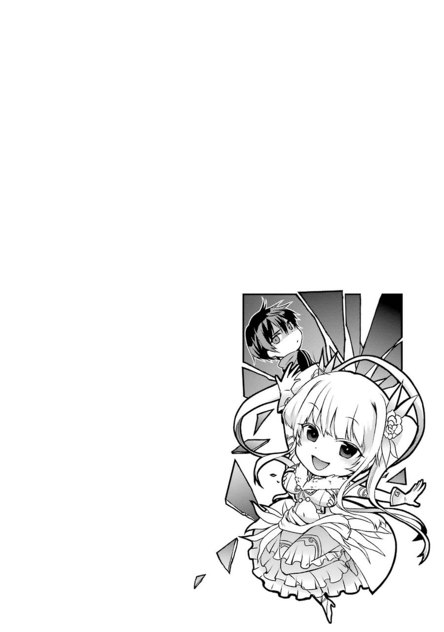 Toaru Majutsu no Heavy Zashiki Warashi ga Kantan na Satsujinhi no Konkatsu Jijou Chapter 8 page 42 - Chapter 8