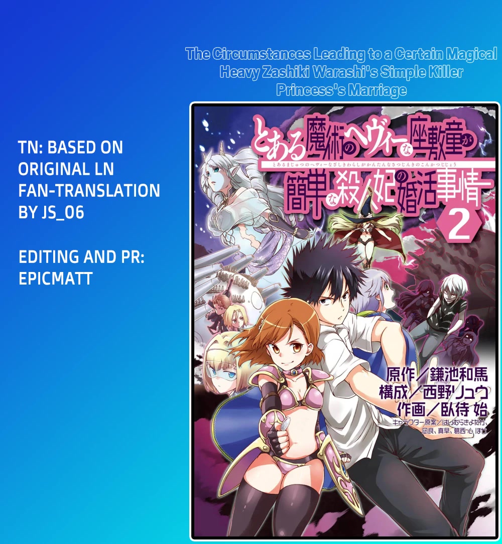 Toaru Majutsu no Heavy Zashiki Warashi ga Kantan na Satsujinhi no Konkatsu Jijou Chapter 8 page 43 - Chapter 8