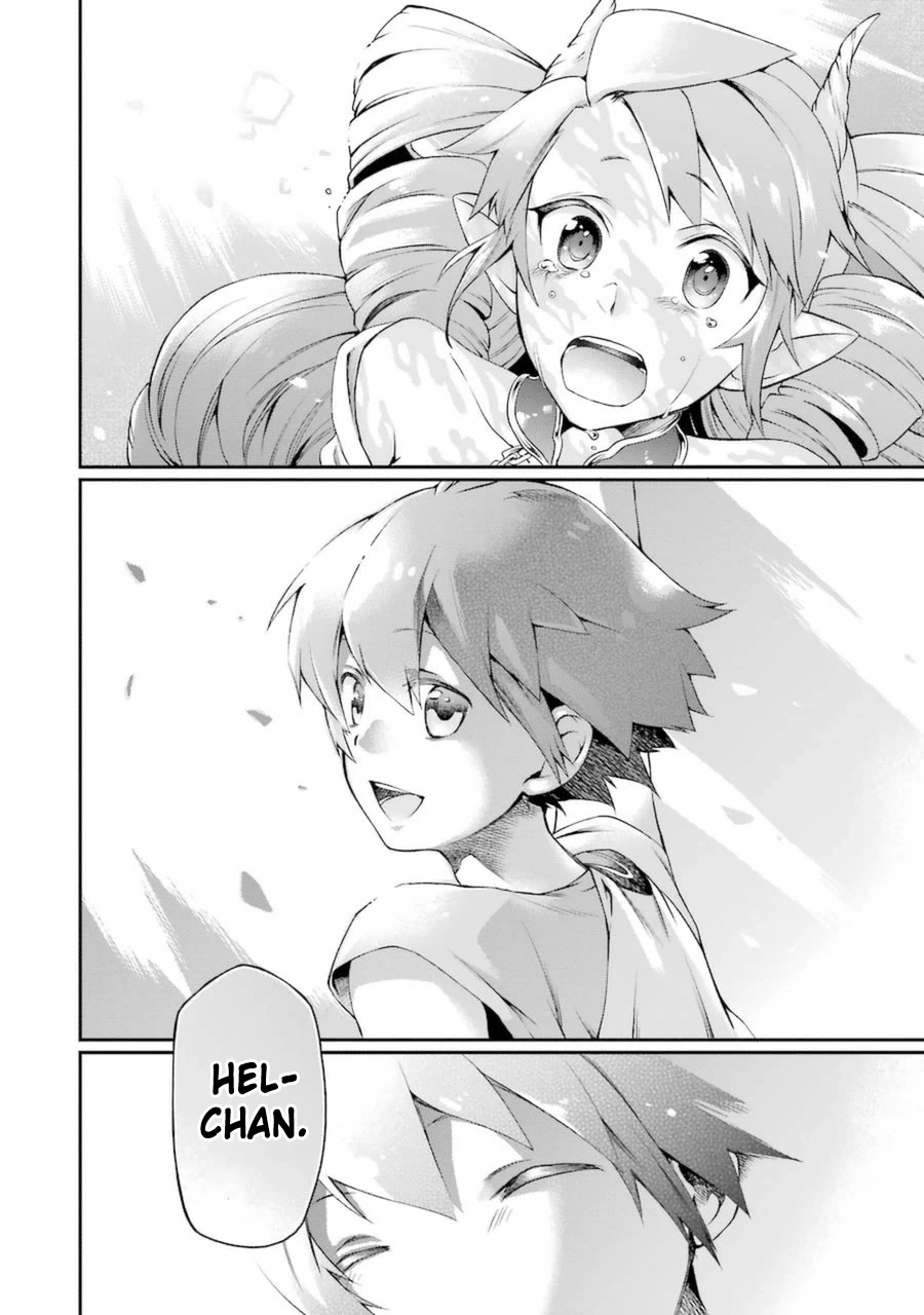 Toaru Majutsu no Heavy Zashiki Warashi ga Kantan na Satsujinhi no Konkatsu Jijou Chapter 9 page 22 - Chapter 9 [END]