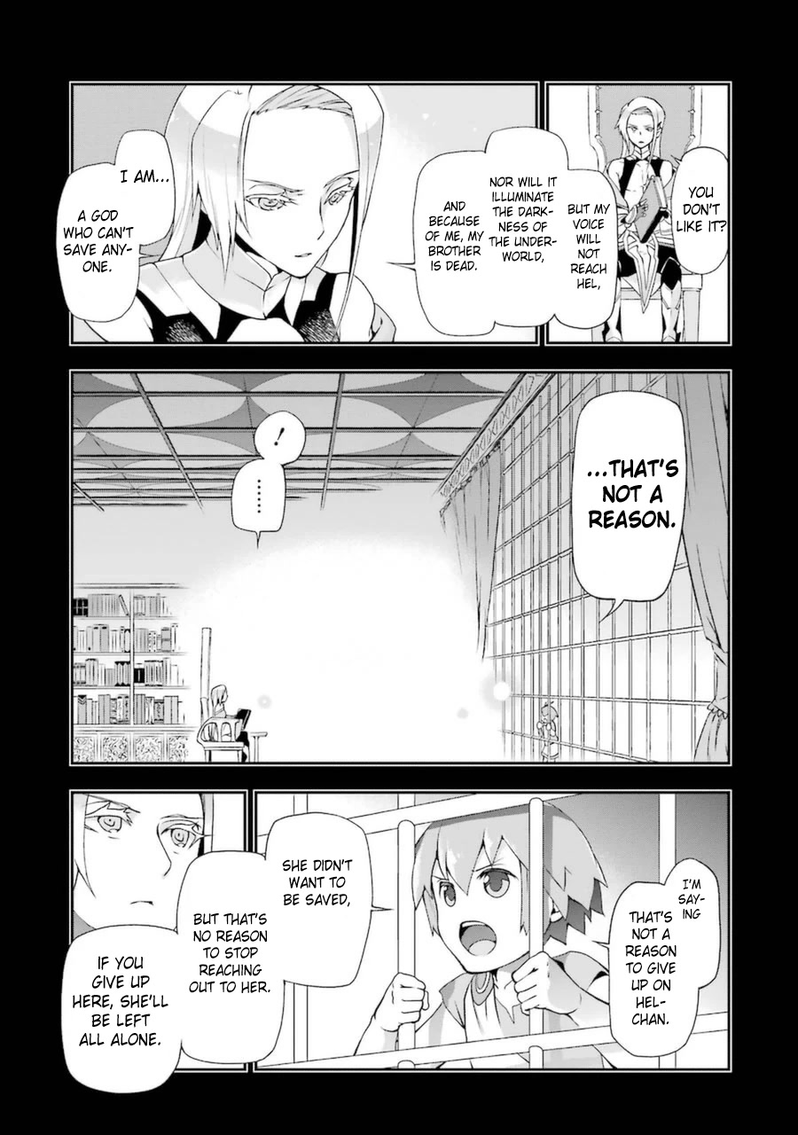 Toaru Majutsu no Heavy Zashiki Warashi ga Kantan na Satsujinhi no Konkatsu Jijou Chapter 9 page 27 - Chapter 9 [END]