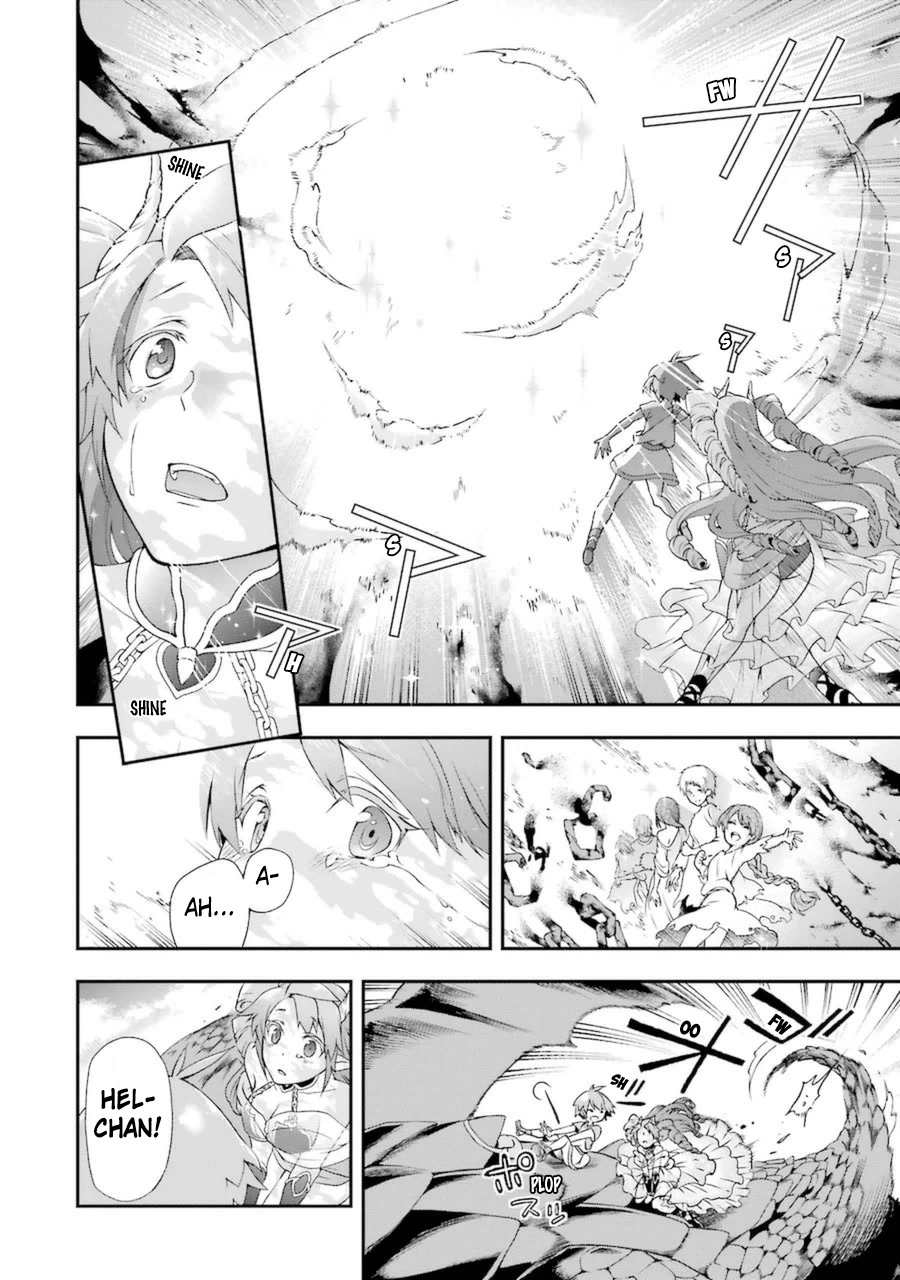 Toaru Majutsu no Heavy Zashiki Warashi ga Kantan na Satsujinhi no Konkatsu Jijou Chapter 9 page 32 - Chapter 9 [END]