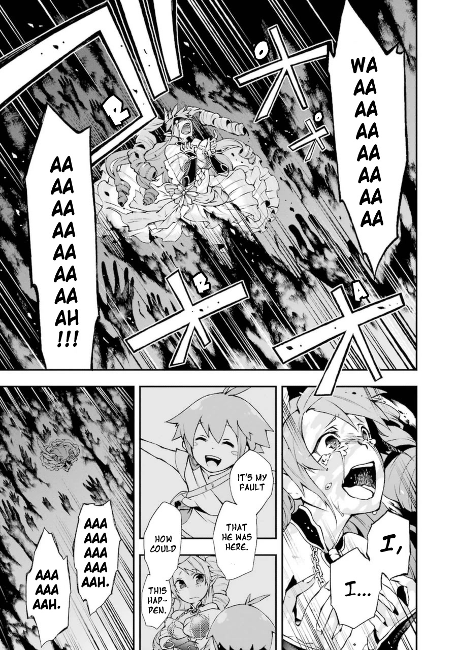 Toaru Majutsu no Heavy Zashiki Warashi ga Kantan na Satsujinhi no Konkatsu Jijou Chapter 9 page 4 - Chapter 9 [END]