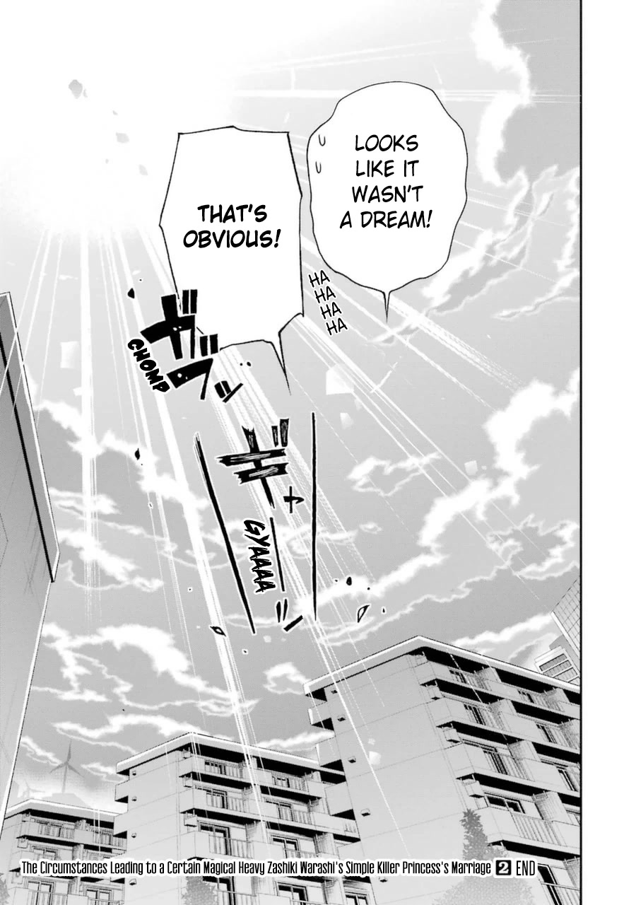 Toaru Majutsu no Heavy Zashiki Warashi ga Kantan na Satsujinhi no Konkatsu Jijou Chapter 9 page 43 - Chapter 9 [END]
