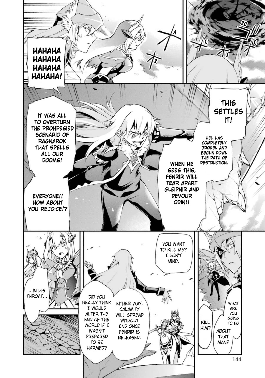 Toaru Majutsu no Heavy Zashiki Warashi ga Kantan na Satsujinhi no Konkatsu Jijou Chapter 9 page 5 - Chapter 9 [END]