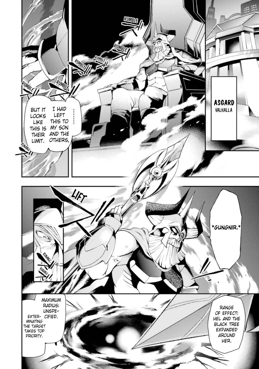 Toaru Majutsu no Heavy Zashiki Warashi ga Kantan na Satsujinhi no Konkatsu Jijou Chapter 9 page 7 - Chapter 9 [END]