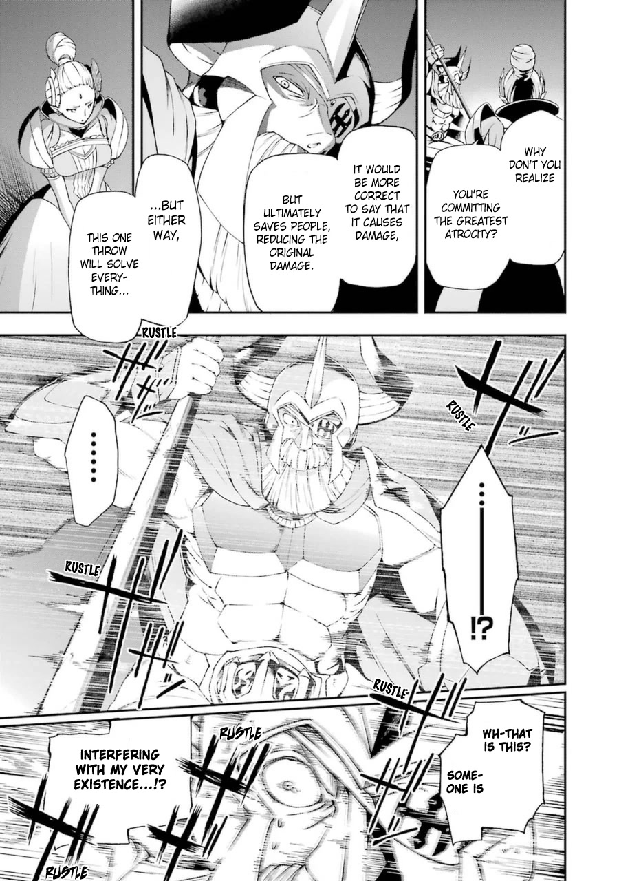 Toaru Majutsu no Heavy Zashiki Warashi ga Kantan na Satsujinhi no Konkatsu Jijou Chapter 9 page 8 - Chapter 9 [END]