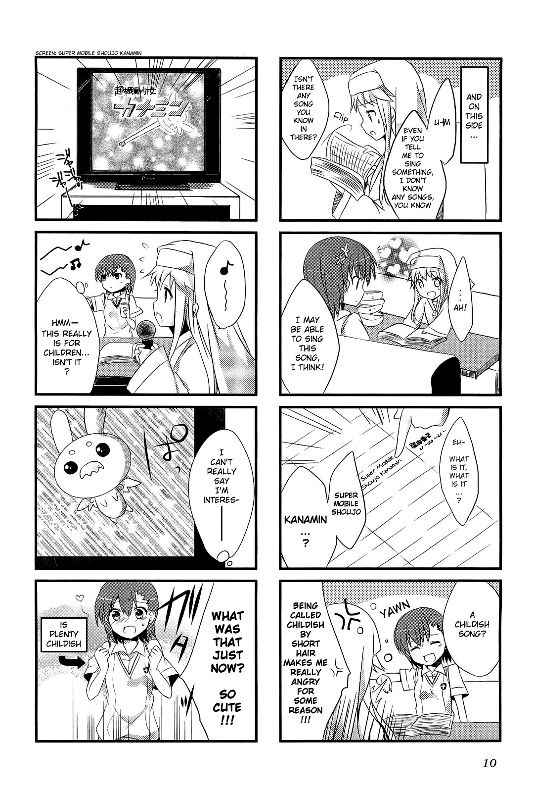 Toaru Majutsu no Index - 4koma Koushiki Anthology Chapter 1 page 12 - Chapter 1 : In de Railgun