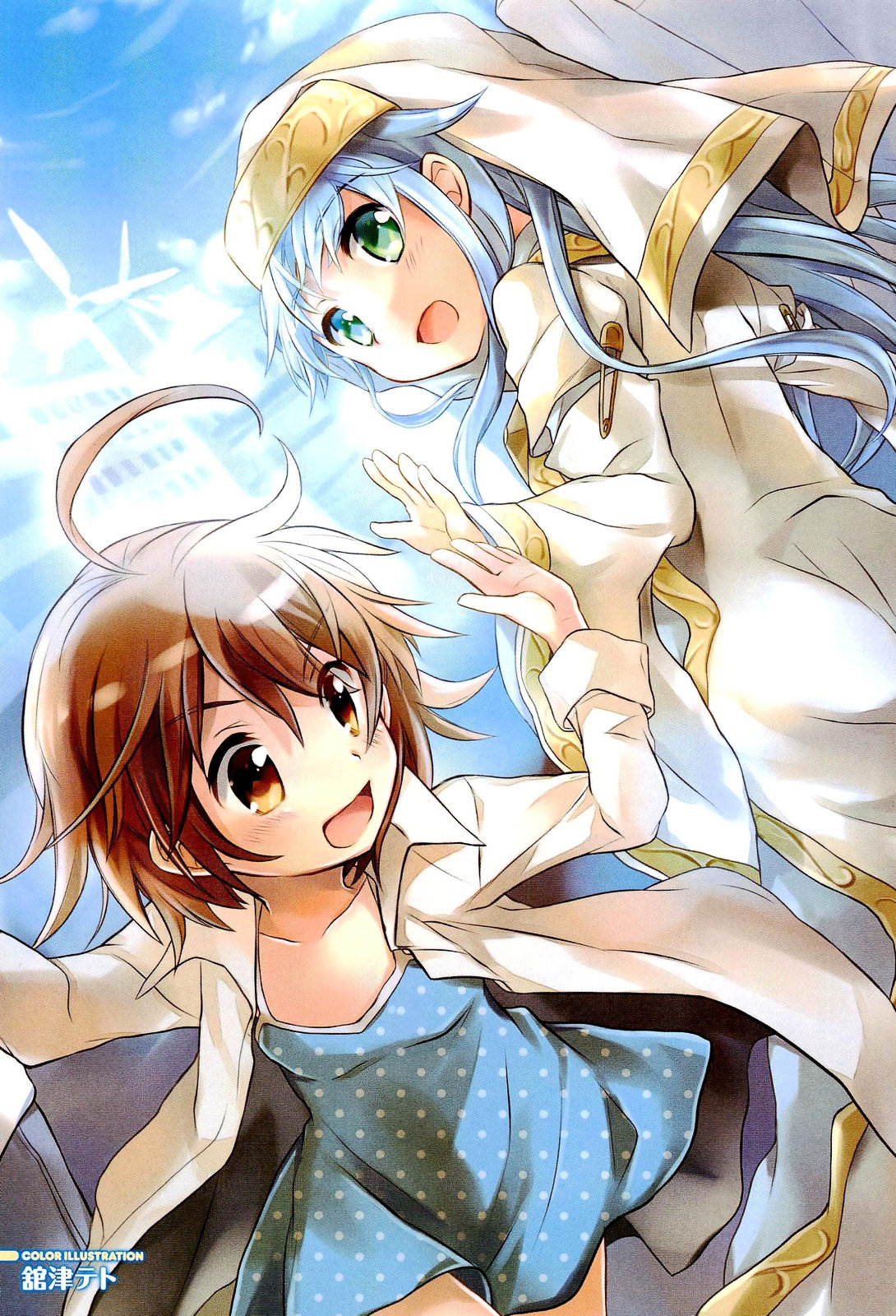 Toaru Majutsu no Index - 4koma Koushiki Anthology Chapter 1 page 2 - Chapter 1 : In de Railgun