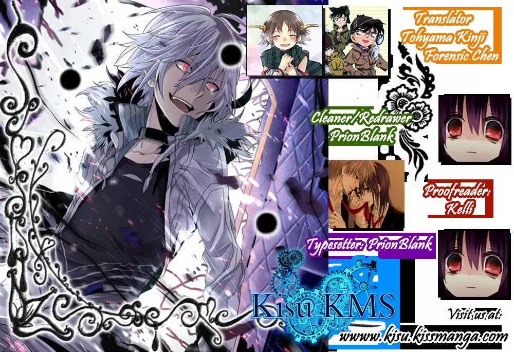 Toaru Majutsu no Kinsho Mokuroku Gaiden - To Aru Kagaku no Ippou Tsuukou Chapter 1 page 3 - Chapter 1
