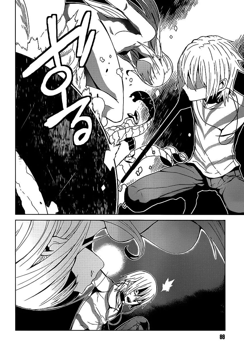 Toaru Majutsu no Kinsho Mokuroku Gaiden - To Aru Kagaku no Ippou Tsuukou Chapter 1 page 45 - Chapter 1