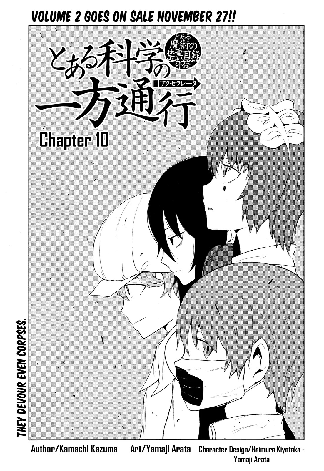 Toaru Majutsu no Kinsho Mokuroku Gaiden - To Aru Kagaku no Ippou Tsuukou Chapter 10 page 1 - Chapter 10