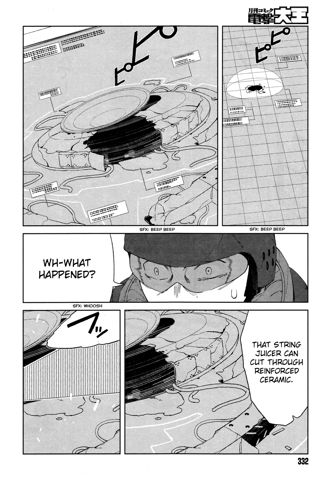 Toaru Majutsu no Kinsho Mokuroku Gaiden - To Aru Kagaku no Ippou Tsuukou Chapter 10 page 12 - Chapter 10