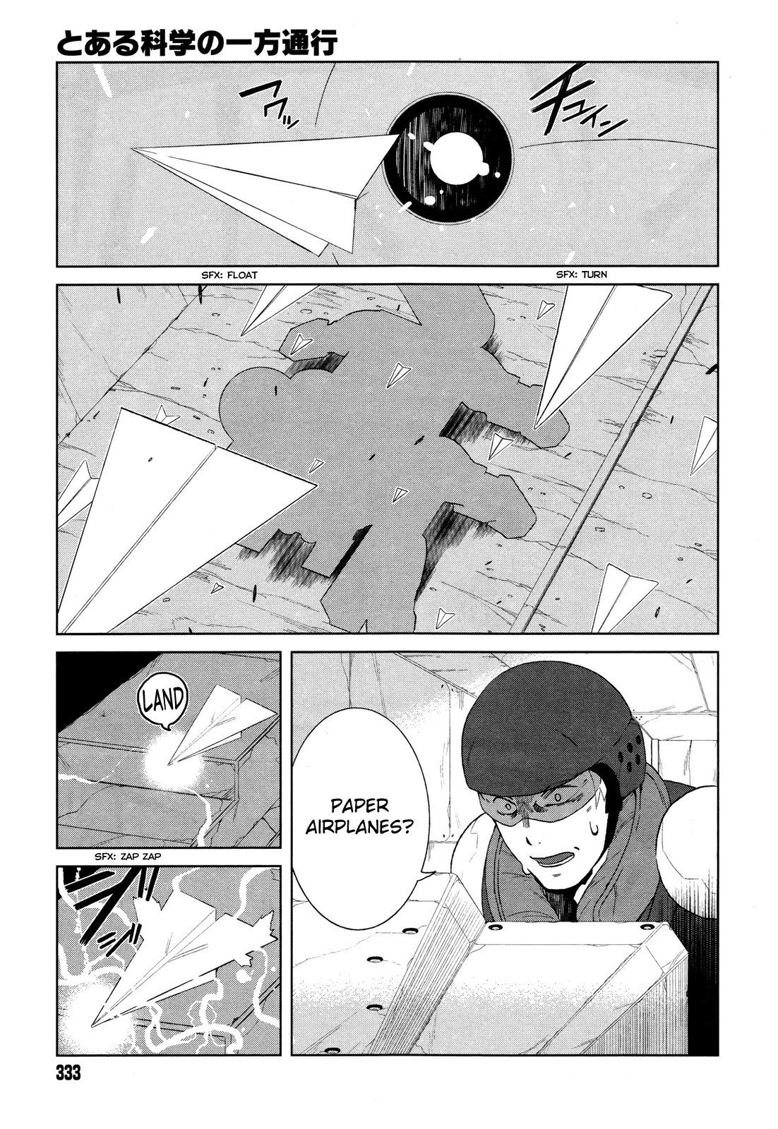Toaru Majutsu no Kinsho Mokuroku Gaiden - To Aru Kagaku no Ippou Tsuukou Chapter 10 page 13 - Chapter 10