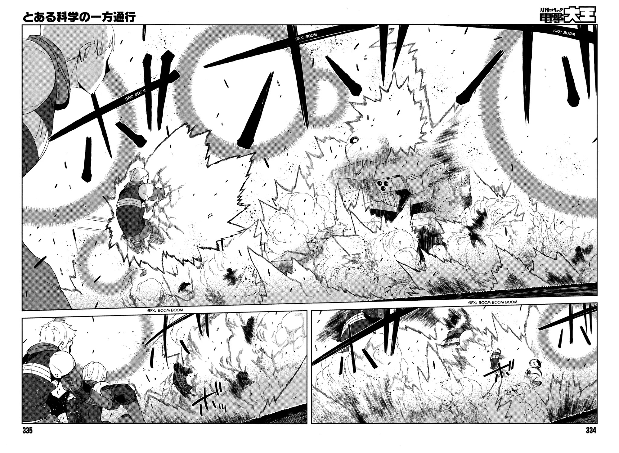 Toaru Majutsu no Kinsho Mokuroku Gaiden - To Aru Kagaku no Ippou Tsuukou Chapter 10 page 14 - Chapter 10