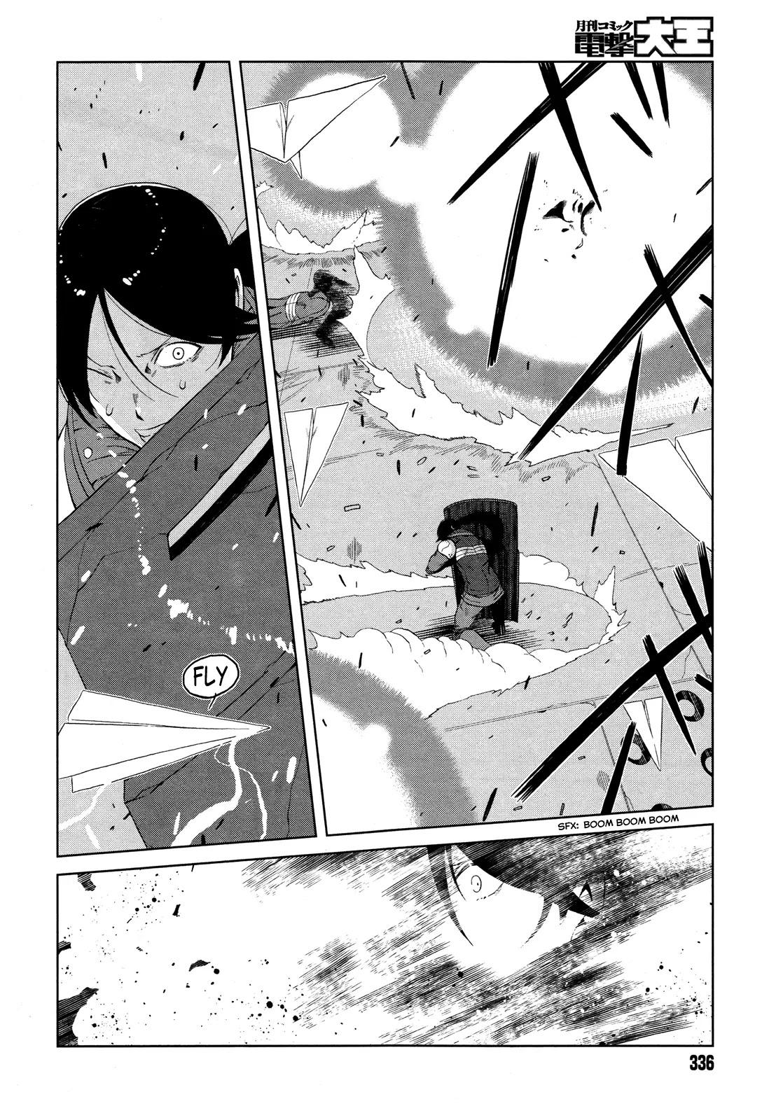 Toaru Majutsu no Kinsho Mokuroku Gaiden - To Aru Kagaku no Ippou Tsuukou Chapter 10 page 15 - Chapter 10